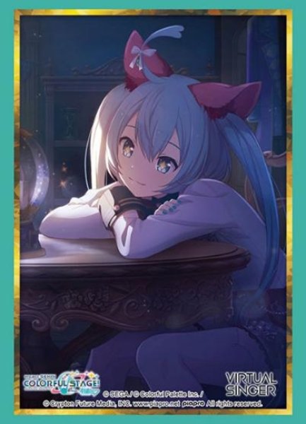 Bushiroad Sleeve Collection High Grade Vol.5108 Project SEKAI COLORFUL STAGE! Feat. Hatsune Miku "Hatsune Miku" Part.2 [Bushiroad][Card Supplies]