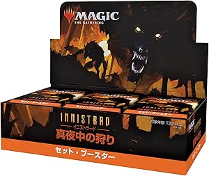 MTG イニストラード・真夜中の狩り セット・ブースター 日本語版 1BOX30PAC入り [ウィザーズ][TCG]