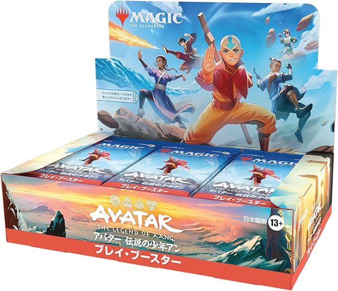 MTG アバター 伝説の少年アン プレイ・ブースター 日本語版 1BOX30PAC入り [ウィザーズ][TCG]