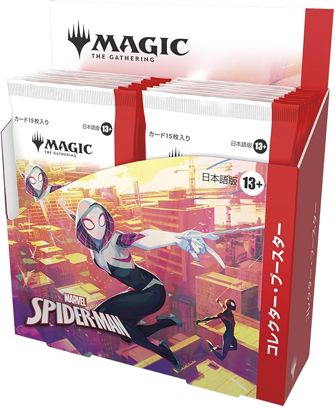 MTG マーベル スパイダーマン コレクター・ブースター 日本語版 1BOX12PAC入り [ウィザーズ][TCG]