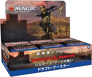 MTG 統率者レジェンズ:バルダーズ・ゲートの戦い ドラフト・ブースター 日本語版 1BOX24PAC入り [ウィザーズ][TCG]