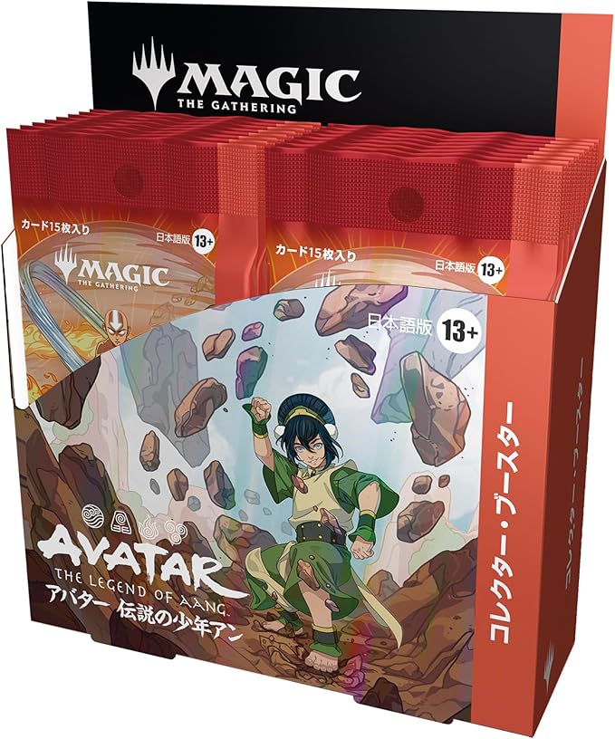 MTG アバター 伝説の少年アン コレクター・ブースター 日本語版 1BOX12PAC入り [ウィザーズ][TCG]