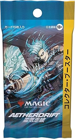 MTG 霊気走破 コレクター・ブースター 日本語版 1BOX12PAC入り [ウィザーズ][TCG]