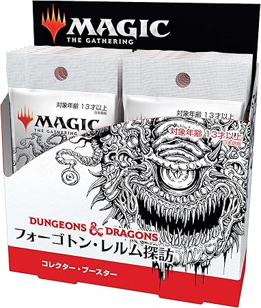 MTG フォーゴトン・レルム探訪 コレクター・ブースター 日本語版 1BOX12PAC入り [ウィザーズ][TCG]