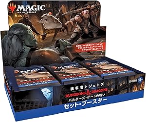 MTG 統率者レジェンズ:バルダーズ・ゲートの戦い セット・ブースター 日本語版 1BOX18PAC入り [ウィザーズ][TCG]