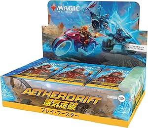 MTG 霊気走破 プレイ・ブースター 日本語版 1BOX30PAC入り [ウィザーズ][TCG]