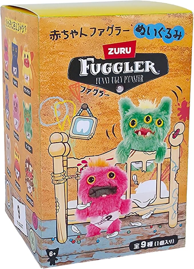 ベビーファグ ミステリーボックス 1箱8個入り [ドリームブロッサム][GOODS]