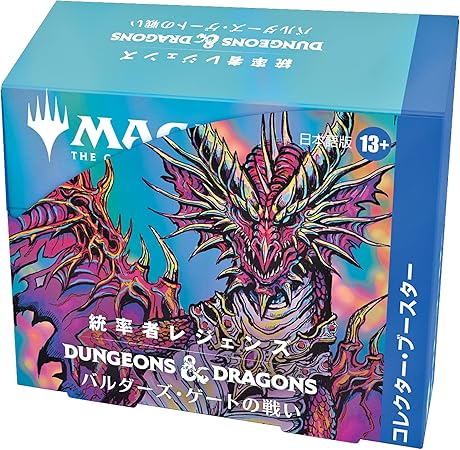 MTG 統率者レジェンズ:バルダーズ・ゲートの戦い コレクター・ブースター 日本語版 1BOX12PAC入り [ウィザーズ][TCG]