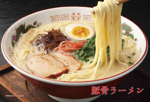 97-298豚骨ラーメン[やのまん][パズル][新作]
