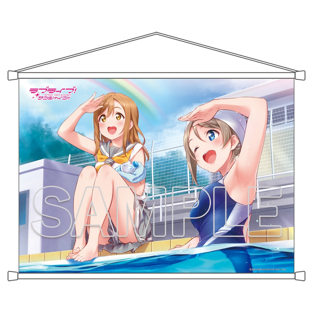 『ラブライブ!サンシャイン!!』B2タペストリー Aqours 曜&花丸[2] [KADOKAWA][GOODS]