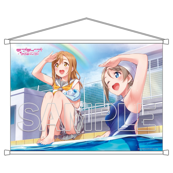『ラブライブ!サンシャイン!!』B2タペストリー Aqours 曜&花丸[2] [KADOKAWA][GOODS]