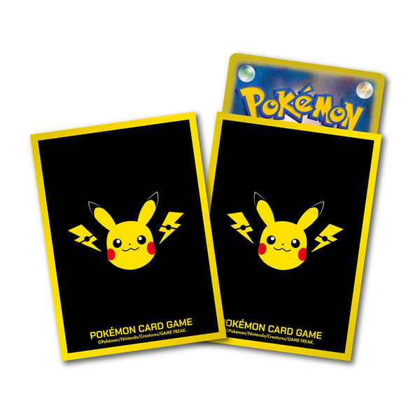 ポケモンカードゲーム デッキシールド ピカチュウとかみなり [ポケモン][カードサプライ]