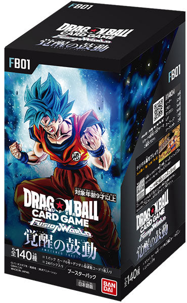 ドラゴンボールスーパーカードゲーム フュージョンワールド ブースターパック 覚醒の鼓動 【FB-01】 1BOX24PAC入り [バンダイカード 事業部][TCG]