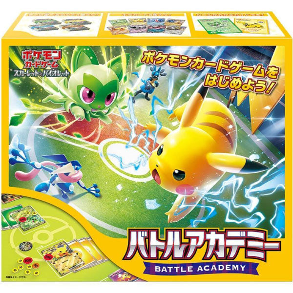 ポケモンカードゲーム スカーレット&バイオレット  バトルアカデミー [ポケモン][TCG]