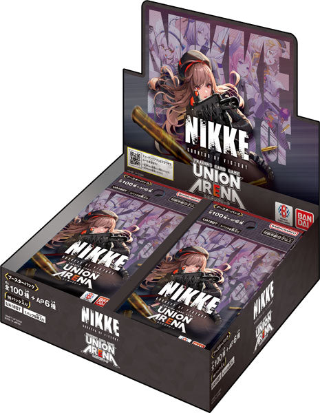 UNION ARENA ブースターパック 勝利の女神:NIKKE [UA18BT] 1BOX16PAC入り [バンダイカード 事業部][TCG]