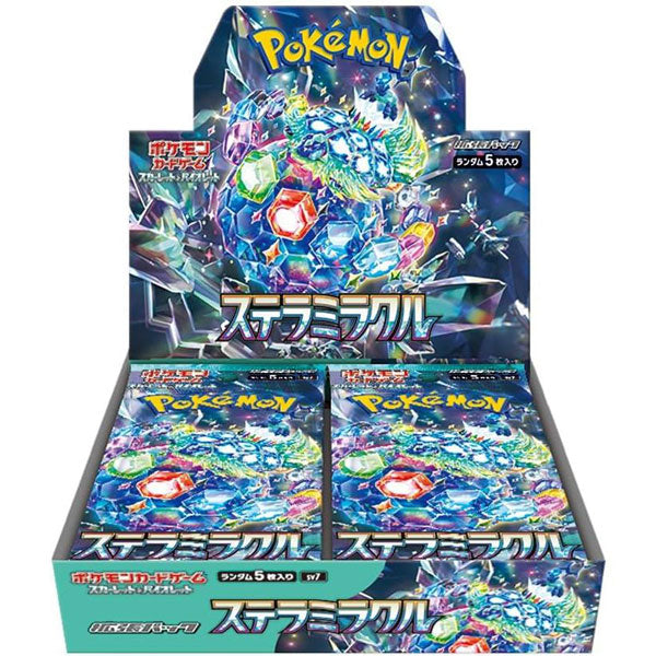 ポケモンカードゲーム  スカーレット&バイオレット 拡張パック ステラミラクル 1BOX30PAC入り [ポケモン][TCG]