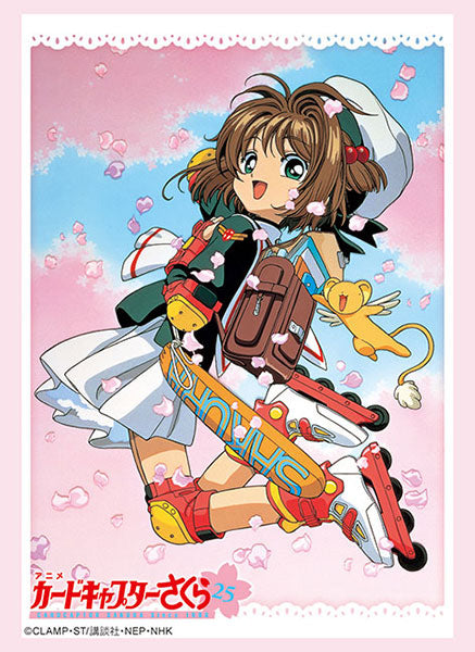 ブシロード スリーブコレクション ハイグレード Vol.4224  カードキャプターさくら『木之本桜&ケロちゃん』[ブシロード][カードサプライ][新作]