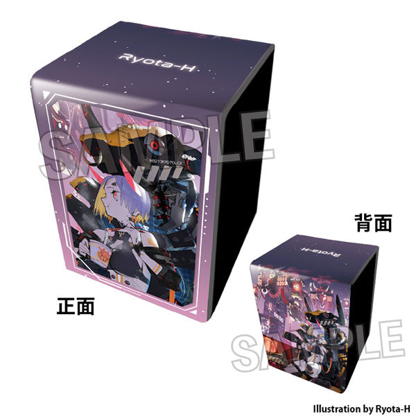 工画堂スタジオイラストレーターセレクション イラスト合皮製デッキケースNT Ryota-H [PROOF][カードサプライ]