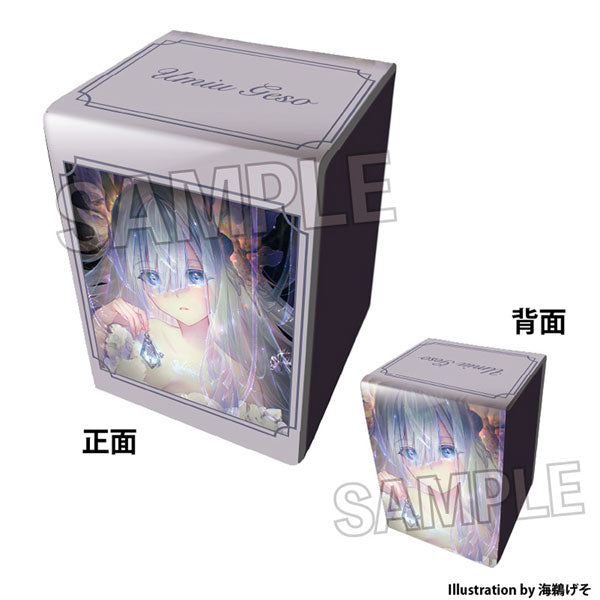 工画堂スタジオイラストレーターセレクション イラスト合皮製デッキケースNT 海鵜げそ [PROOF][カードサプライ]