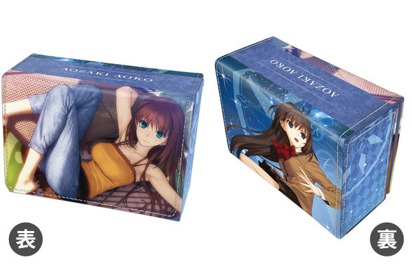 Synthetic Leather Deck Case W Mahoutsukai no Yoru "Aozaki Aoko" [Broccoli][Card Supplies]