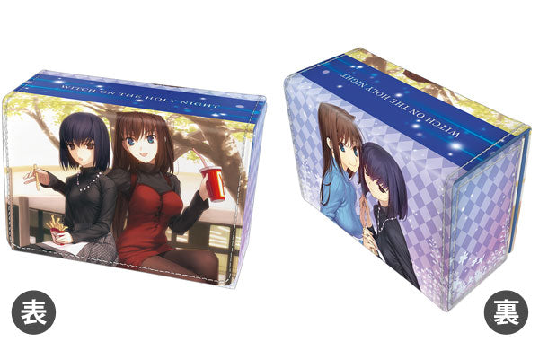 合皮製デッキケースW 魔法使いの夜「青子&有珠」 [ブロッコリー][カードサプライ]