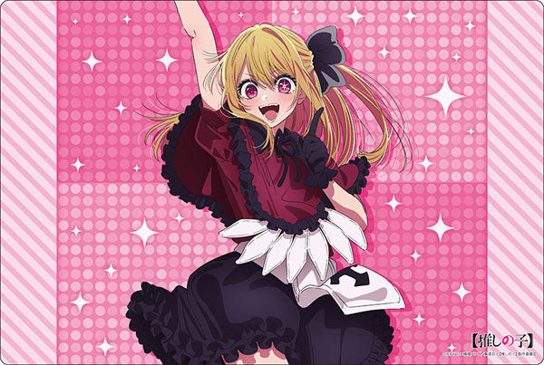 Bushiroad Rubber Mat Collection V2 Vol. 1315 [Oshi no Ko] Ruby B-Komachi ver. [Bushiroad] [Card Supplies]