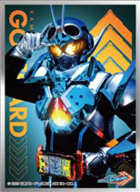 キャラクタースリーブ 仮面ライダーガッチャード 仮面ライダーガッチャード (EN-1372) [エンスカイ][カードサプライ]