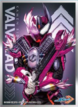 キャラクタースリーブ 仮面ライダーガッチャード 仮面ライダーヴァルバラド (EN-1374) [エンスカイ][カードサプライ]