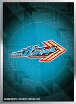 キャラクタースリーブ 仮面ライダーガッチャード ロゴマーク (EN-1380) [エンスカイ][カードサプライ]