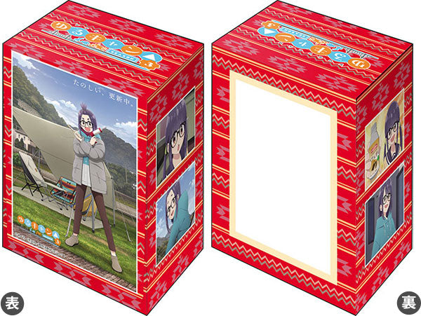 Bushiroad Deck Holder Collection V3 Vol. 888 Laid-Back Camp Season 3 "Chiaki Oogaki" [Bushiroad][Card Supplies]