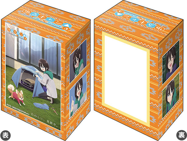Bushiroad Deck Holder Collection V3 Vol.890 Laid-Back Camp Season 3 "Ena Saito" [Bushiroad][Card Supplies]