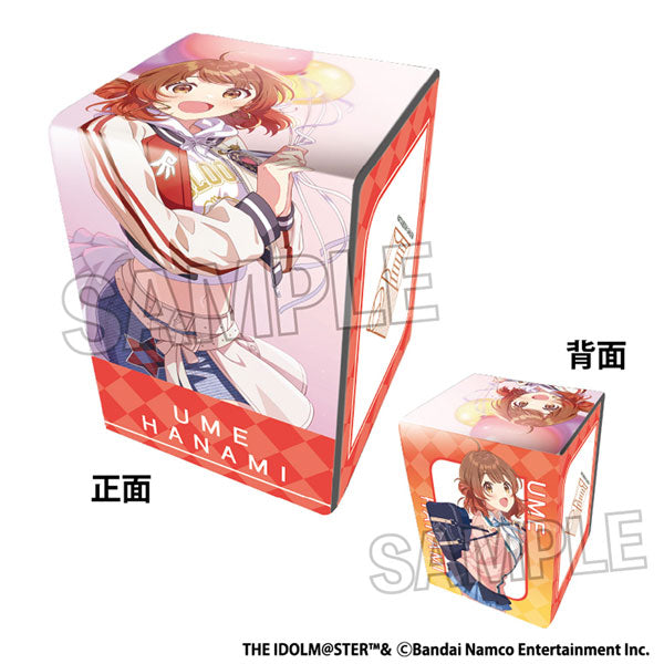 Gakuen IDOLM@STER Illustration Faux Leather Deck Case NT Idol, Hajime! Yume Hanami [PROOF][Card Supplies]