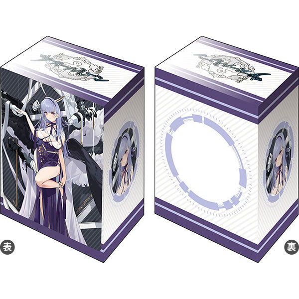 ブシロード デッキホルダーコレクション V3 Vol.900  アズールレーン『ダイドー』多感なるBisqueDoll ver. [ブシロード][カードサプライ]