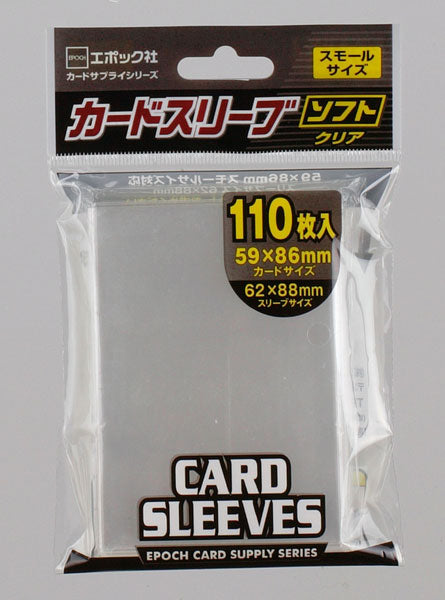 Card Sleeves Small Size Soft (Sleeve size 62x88mm) Quantity: 110 sleeves Thickness: 0.05mm [Epoch][Card Supplies]