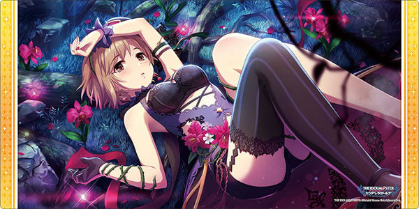Bushiroad Rubber Mat Collection V2 Vol.1492 The Idolm@ster Cinderella Girls "Yumi Aiba" One Bloom at Night ver. [Bushiroad][Card Supplies]