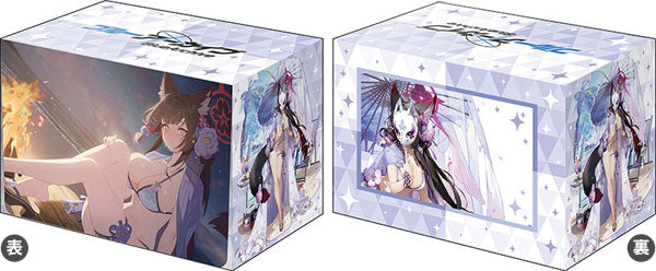 Bushiroad Deck Holder Collection V3 Vol.955 Blue Archive "Wakamo (Swimsuit)" Memorial Lobby Illustration ver. [Bushiroad][Card Supplies]