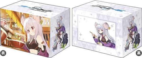 Bushiroad Deck Holder Collection V3 Vol.957 Blue Archive "Saya (Casual Clothes)" Memorial Lobby Illustration ver. [Bushiroad][Card Supplies]