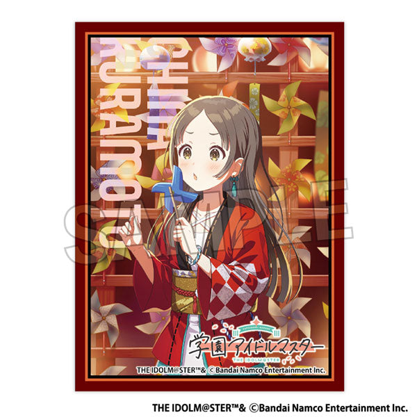 学園アイドルマスター イラストスリーブNT Wonder Scale '24祭 倉本千奈 [PROOF][カードサプライ]