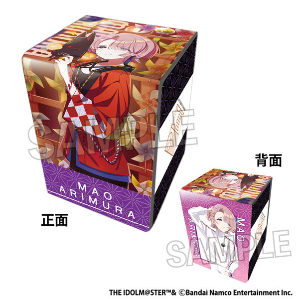 Gakuen Idolmaster Illustration Leather Deck Case NT Fluorite '24 Festival Mao Arimura [PROOF][Card Supplies]