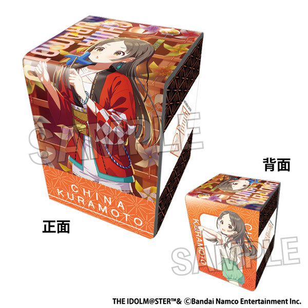 Gakuen Idolmaster Illustrated Synthetic Leather Deck Case NT Wonder Scale '24 Festival Chinatsu Kuramoto [PROOF] [Card Supplies]