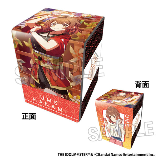 学園アイドルマスター イラスト合皮製デッキケースNT  The Rolling Riceball '24祭 花海佑芽 [PROOF][カードサプライ]