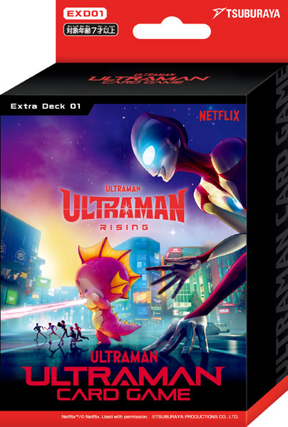 ウルトラマン カードゲーム エクストラデッキ01 Ultraman: Rising【EXD01】 [円谷 プロダクション][TCG]