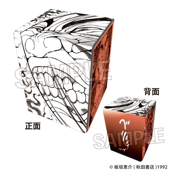 「刃牙」シリーズ イラスト合皮製デッキケースNT 範馬勇次郎「入るぜ」 [PROOF][カードサプライ]