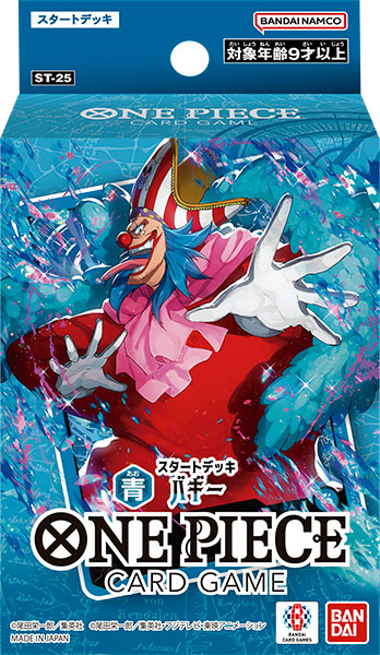 ONE PIECEカードゲーム スタートデッキ 青 バギー【ST-25】 [バンダイカード 事業部][TCG]