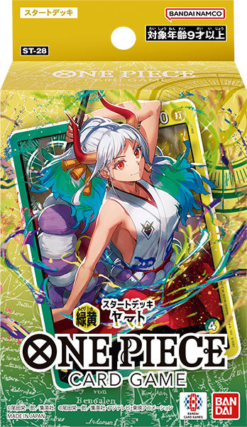 ONE PIECEカードゲーム スタートデッキ 緑黄 ヤマト【ST-28】 [バンダイカード 事業部][TCG]