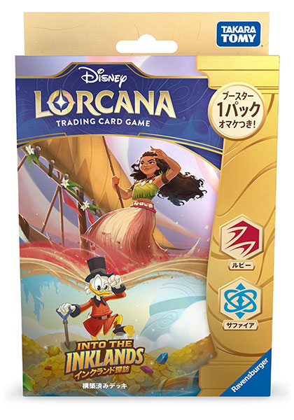 Disney Lorcana TCG Japanese Preconstructed Deck: The First Chapter Ruby & Sapphire [Takara Tomy][TCG]
