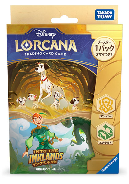 ディズニー・ロルカナ・TCG 日本語版 構築済みデッキ  インクランド探訪 アンバー・エメラルド [タカラトミー][TCG]