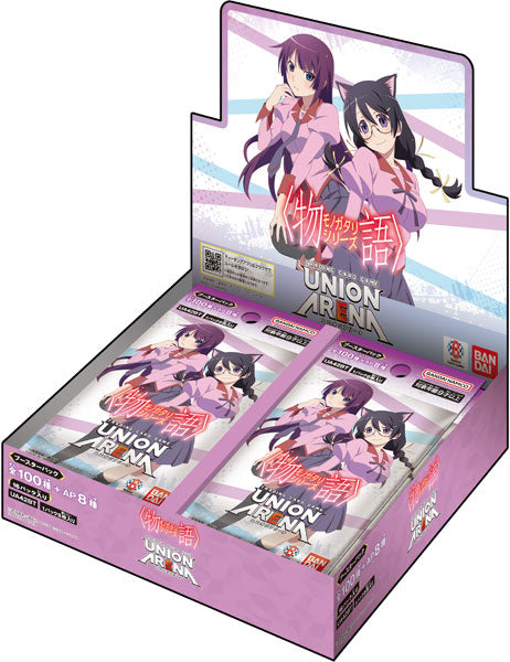 UNION ARENA ブースターパック 〈物語〉シリーズ 【UA42BT】 1BOX16PAC入り [バンダイカード事業部][TCG]