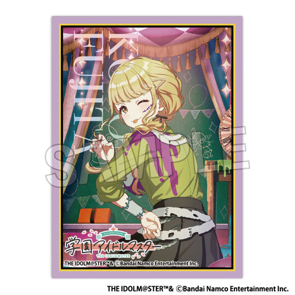 学園アイドルマスター イラストスリーブMAT  世界一可愛い私 '24ハロウィン 藤田ことね [PROOF][カードサプライ]