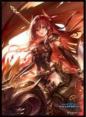 きゃらスリーブコレクション マットシリーズ  Shadowverse: Worlds Beyond 「覇道の竜翼・フォルテ」(No.MT2158) [ムービック][カードサプライ]